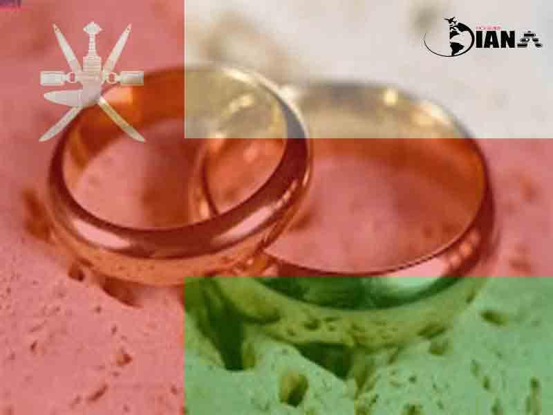 ویزای ازدواج عمان