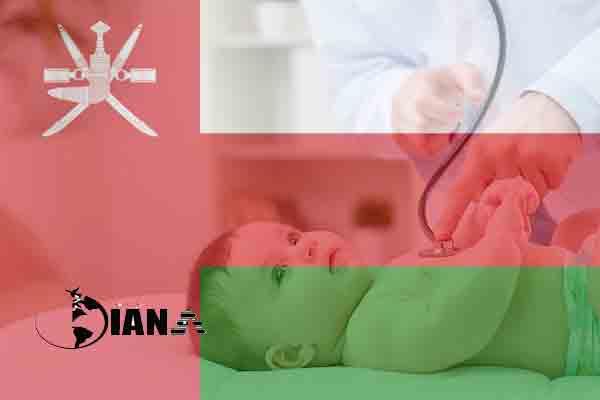 اخذ ویزای تولد فرزند در عمان توسط برترین استاد ایلتس شیراز استاد حمیدی